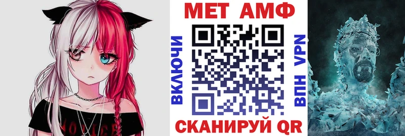 Амфетамин Розовый  наркошоп  kraken   Бакал 