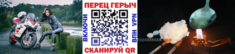 Героин афганец  OMG как зайти  Бакал  где купить  