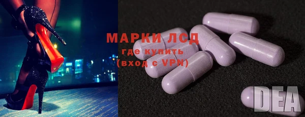 мефедрон VHQ Алексин