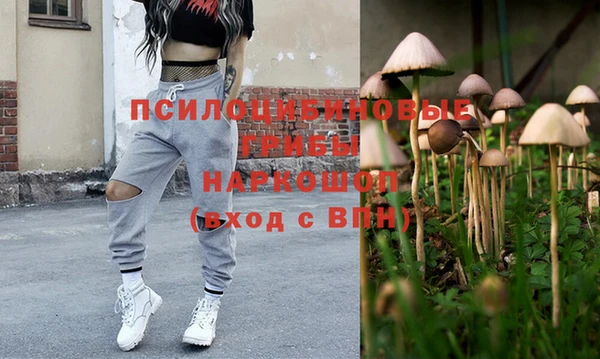 мефедрон VHQ Алексин