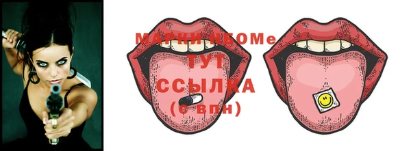 твердый Алзамай