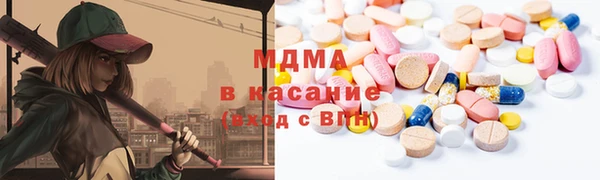 амфетамин Алексеевка