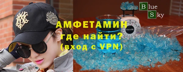 мефедрон VHQ Алексин