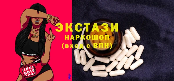 твердый Алзамай