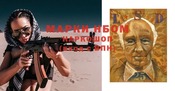 твердый Алзамай